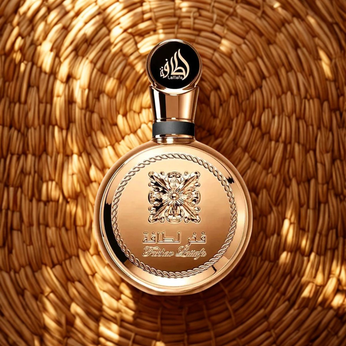 Fakhar Extrait Lattafa Perfume Unisex 